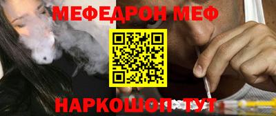 скорость Краснознаменск