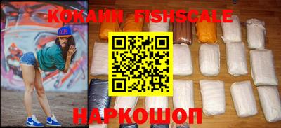 амфетамин Краснодар