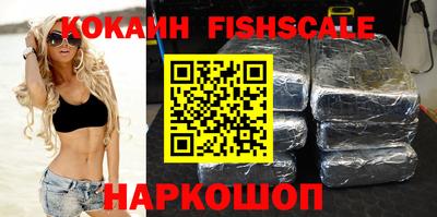 скорость Краснознаменск