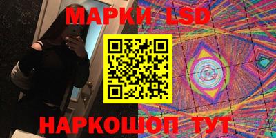 амфетамин Краснодар