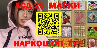 амфетамин Краснодар