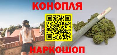 скорость Краснознаменск