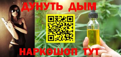 скорость Краснознаменск