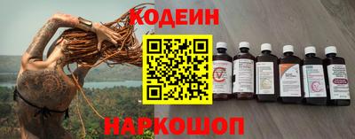 скорость Краснознаменск
