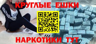 скорость Краснознаменск