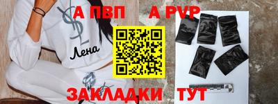 скорость Краснознаменск