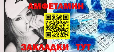 скорость Краснознаменск
