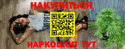 скорость Краснознаменск
