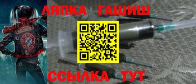 скорость Краснознаменск
