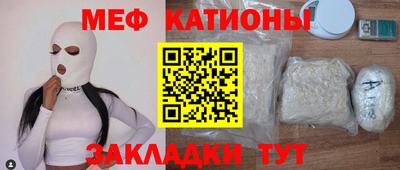 скорость Краснознаменск